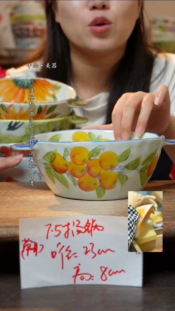 瓷1个景德镇高温瓷釉下瓷