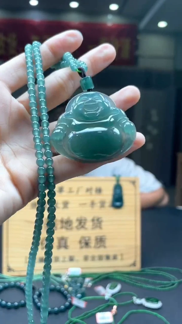 未镶嵌定制翡翠********107