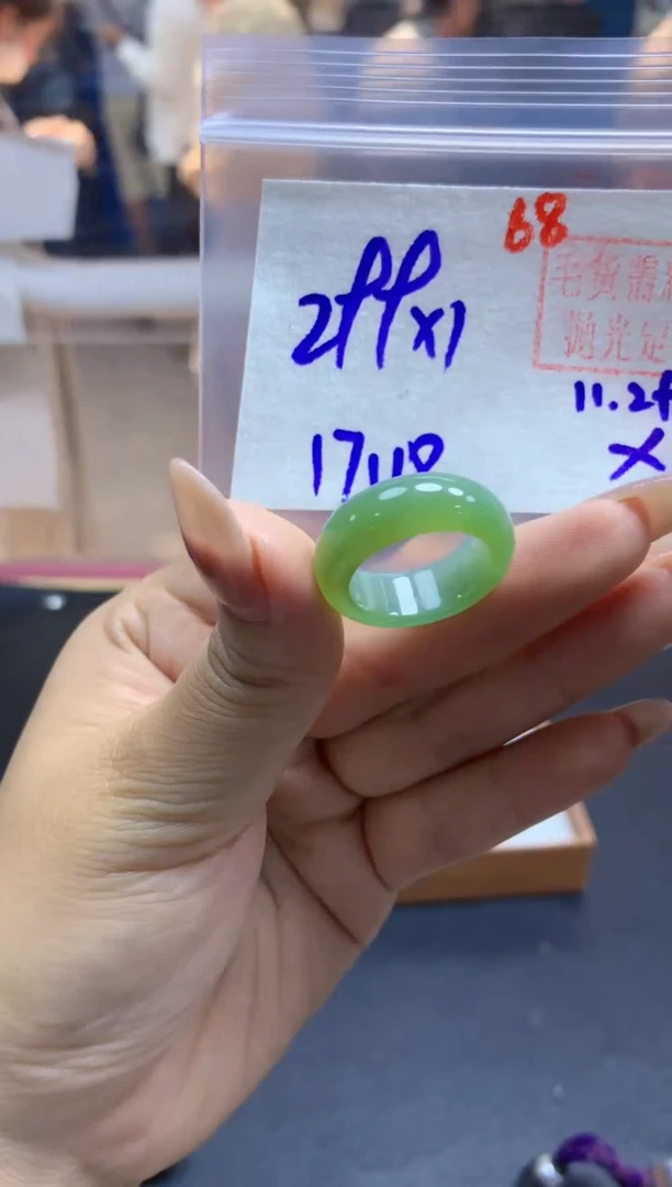 未镶嵌定制翡翠戒圈#299元-毛货需精细抛光
