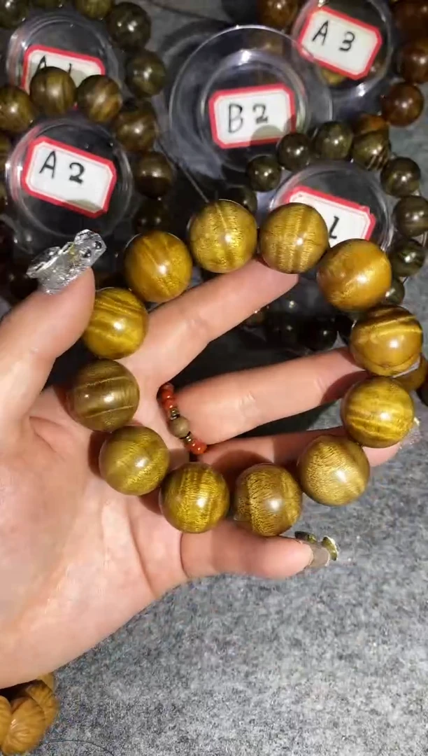 【闪购商品】金丝楠【楠帝】小叶桢楠2.0枯木