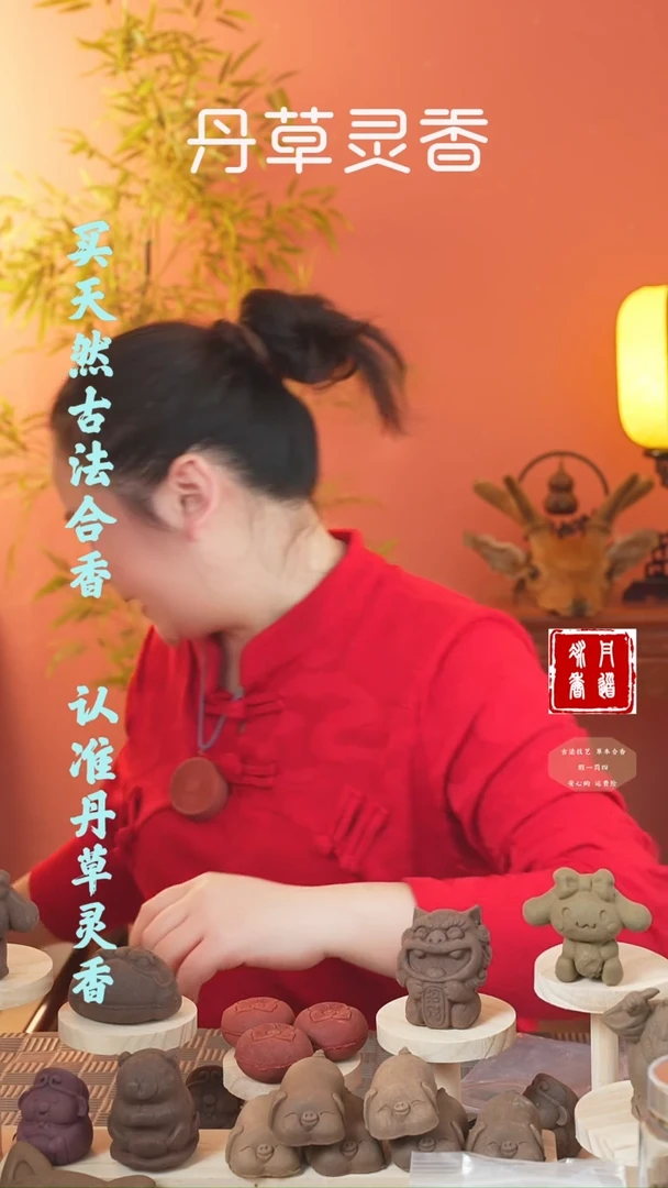 【闪购商品】五宝1.8圆珠十八子手持瑕疵款