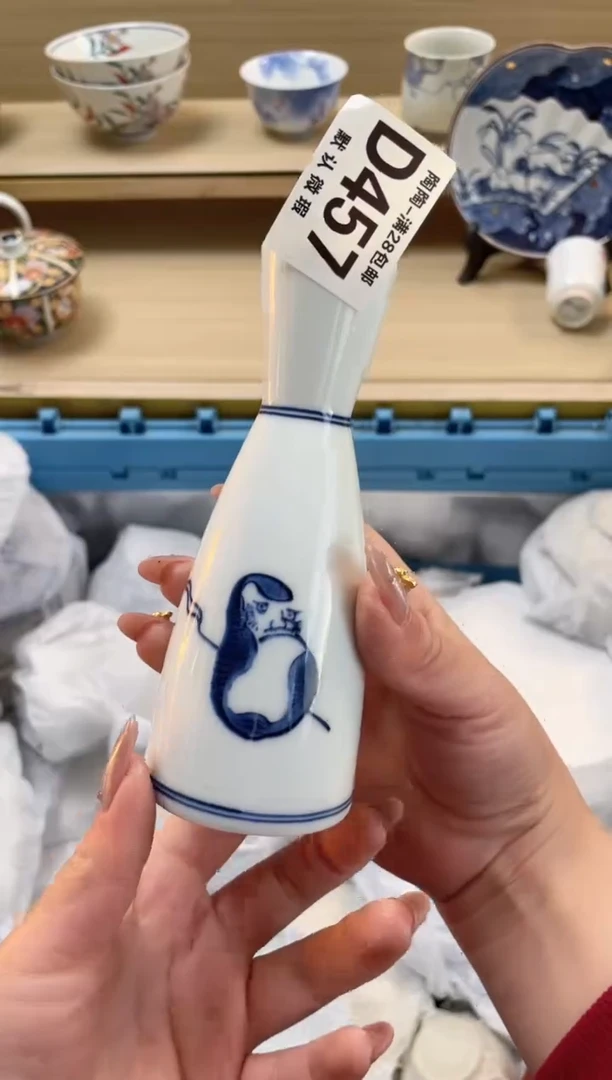 【闪购商品】杯 瓷器瓷器瓷器瓷器D457