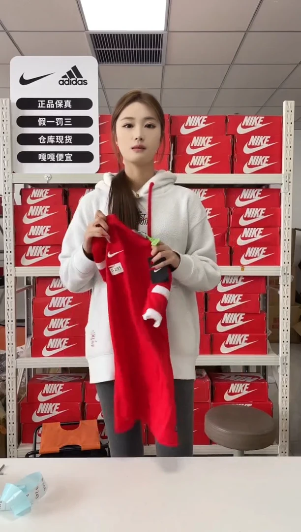 编码235  尺码s  胸围衣长  正品直播间过款