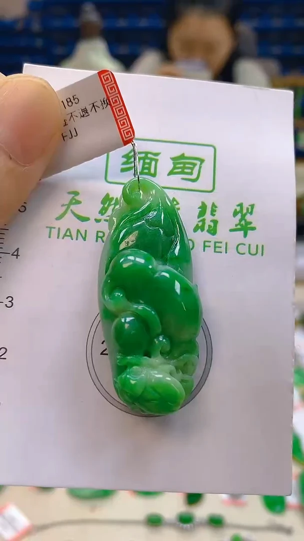 颈饰未镶嵌翡翠新号开播 全场乱卖