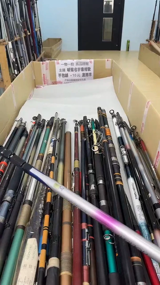 D*B孤品微瑕，以直播间为准，加10元发顺丰。
