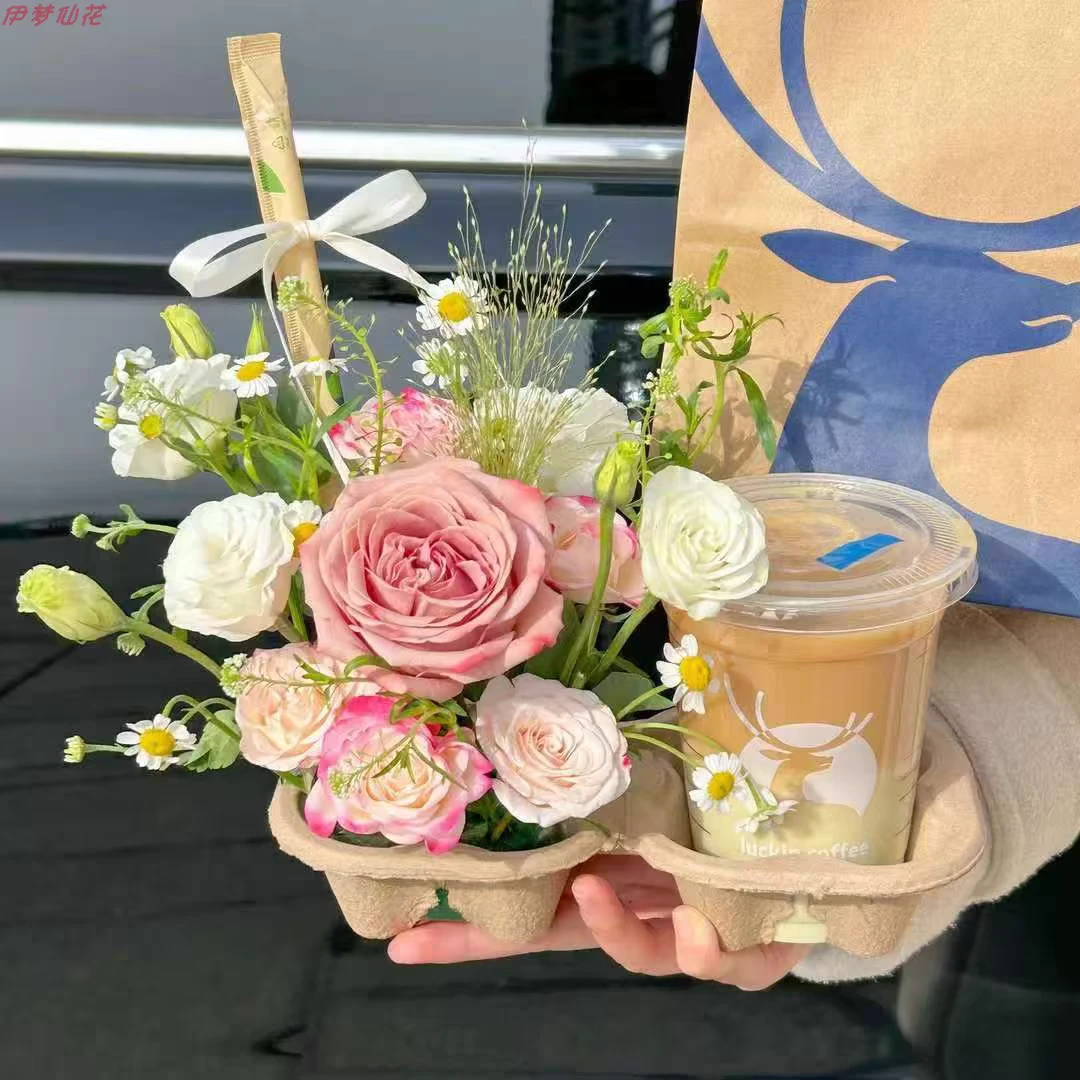 网红款手提鲜花礼盒咖啡奶茶随机鲜花速递同城送女友生日礼物花束