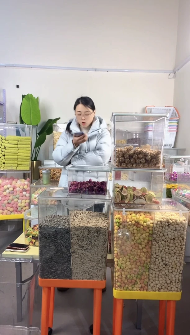 塑料25*25*20密封全套-12套