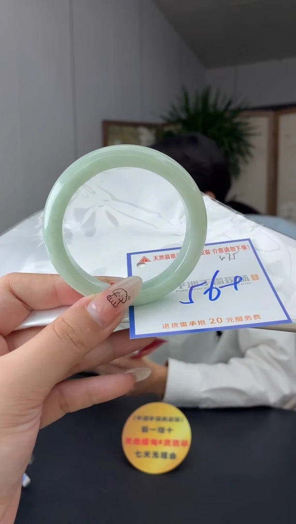 未镶嵌手镯翡翠111111111111