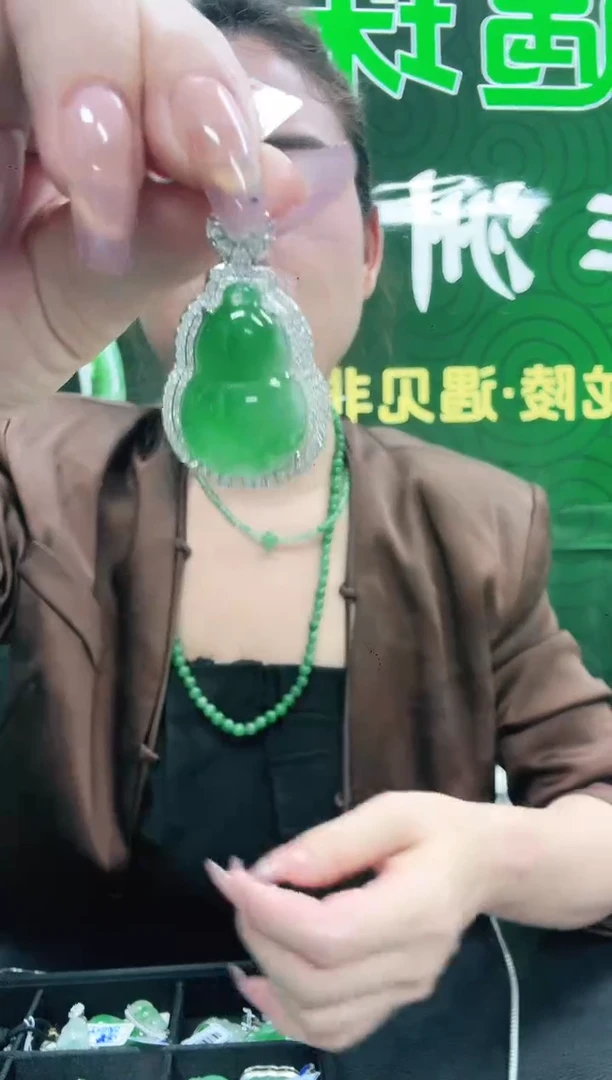 未镶嵌1石英质玉（非洲翠）/3891