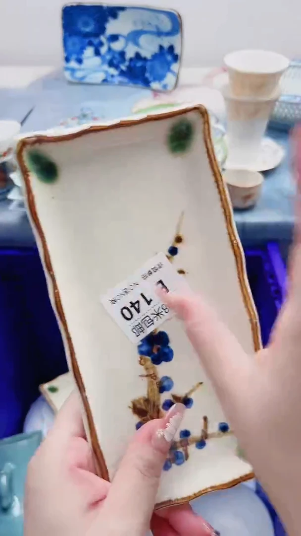 用****3E140***************