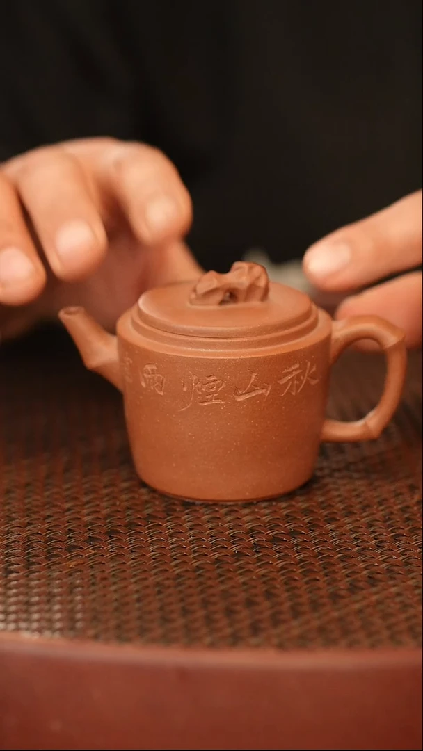 茶壶紫砂原矿手工紫砂壶