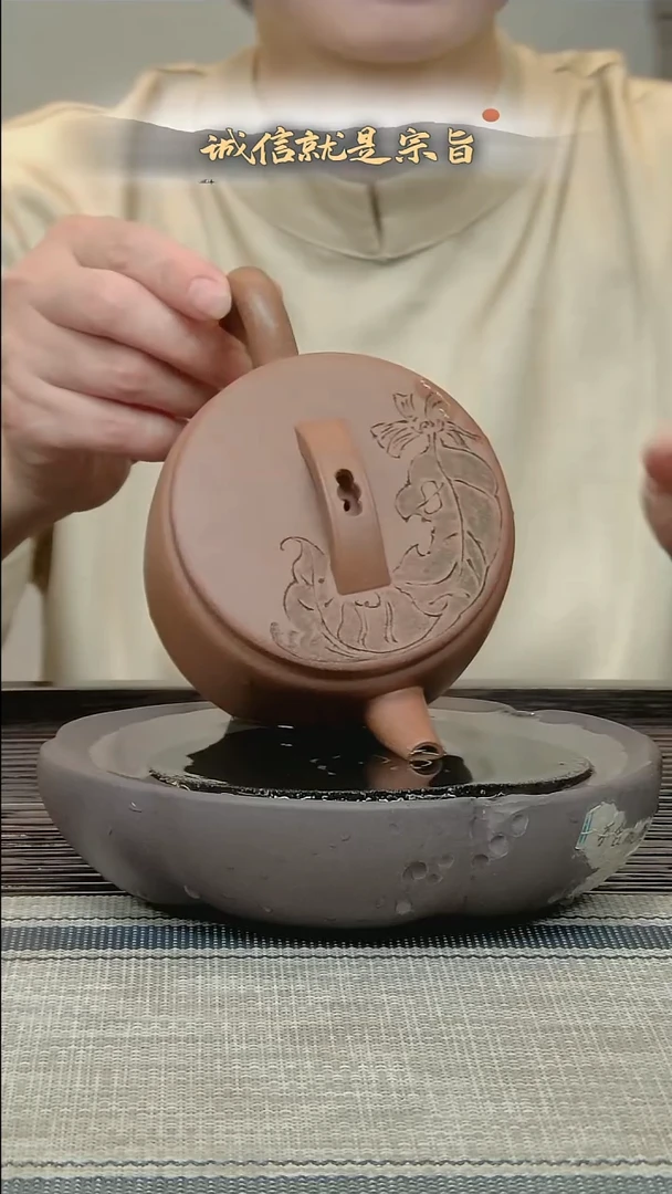 茶杯紫砂24054135413