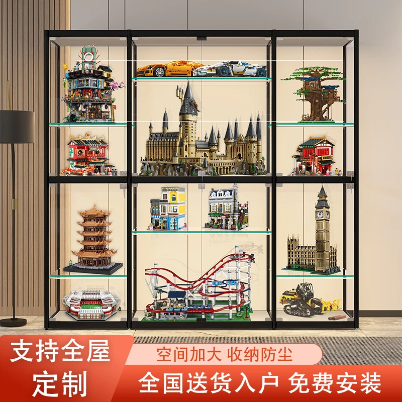 固迈乐高展示柜礼品玩具高达透明玻璃家用展示架手办动漫模型展柜