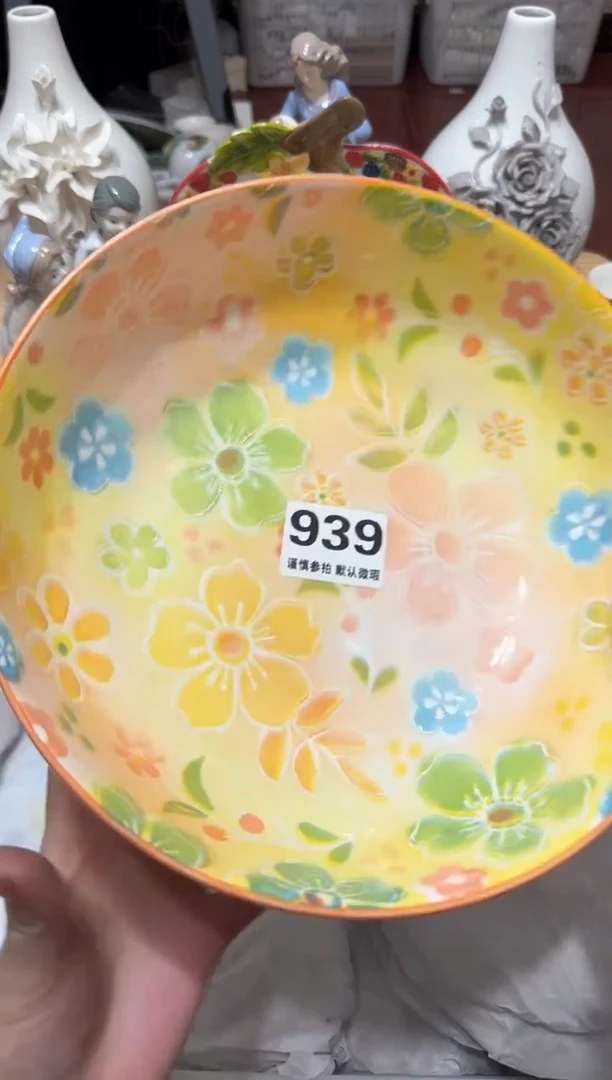 【闪购商品】瓷片939默认微瑕19.9包邮----