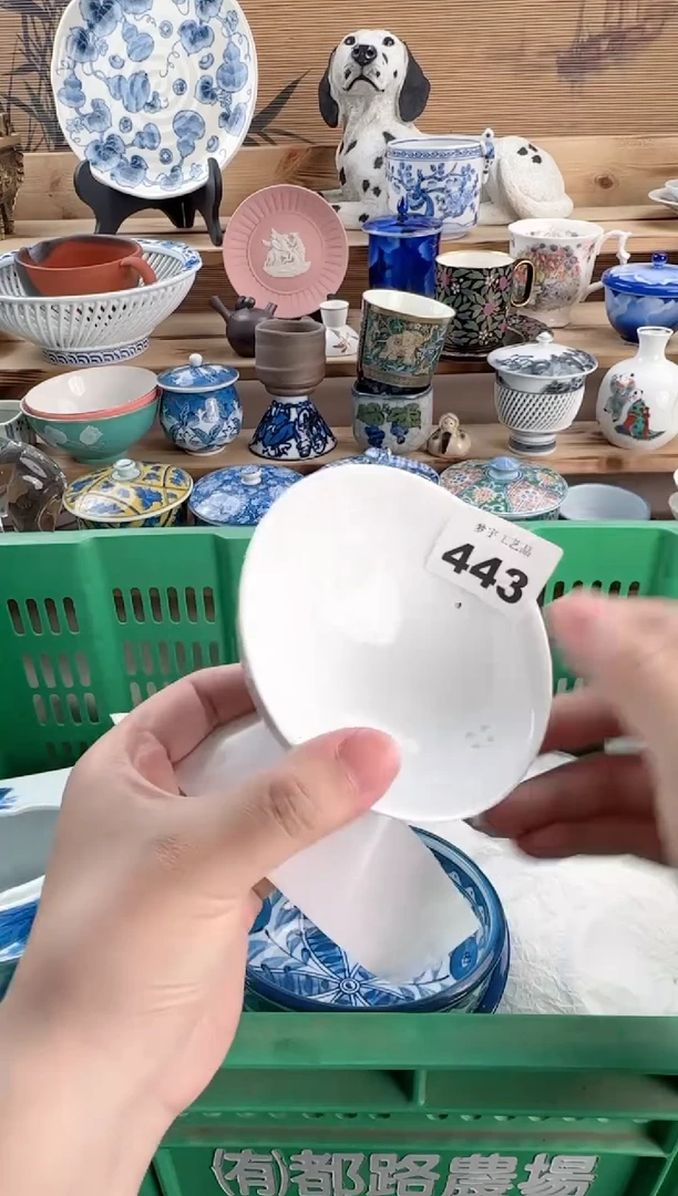 瓷片潦****_瓷器  443