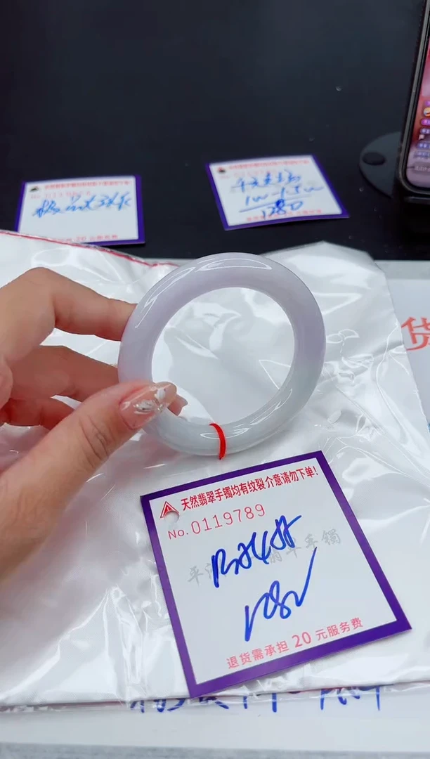 翡翠手镯未镶嵌1111111111