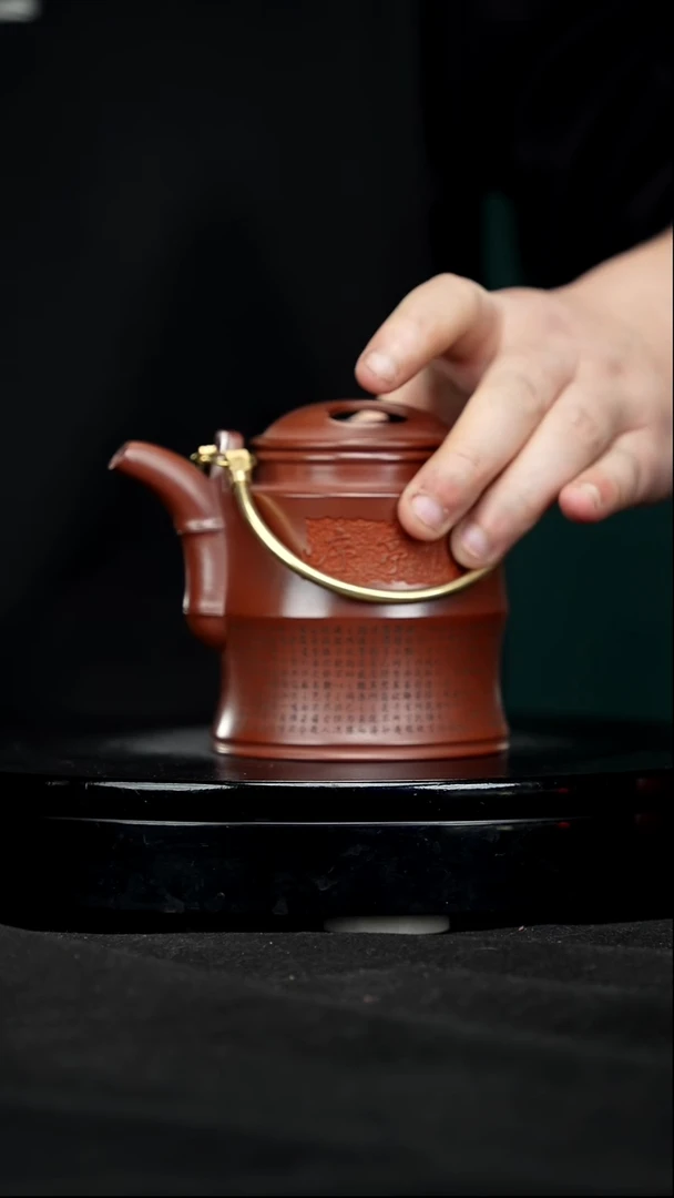 【闪购商品】宜兴原矿高端紫砂36