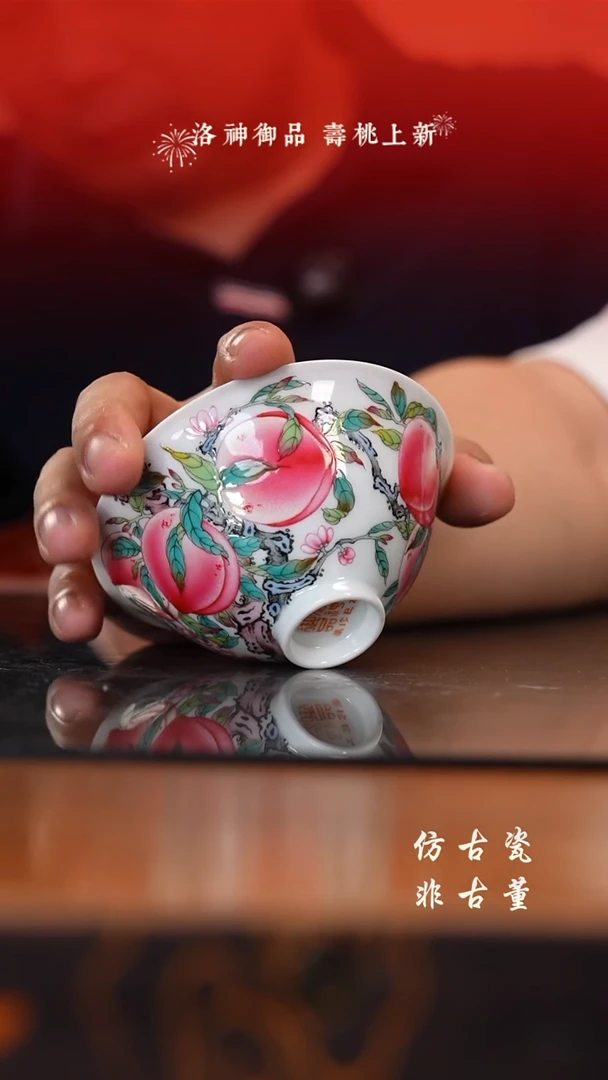 其他她***。老曹严选好物分享
