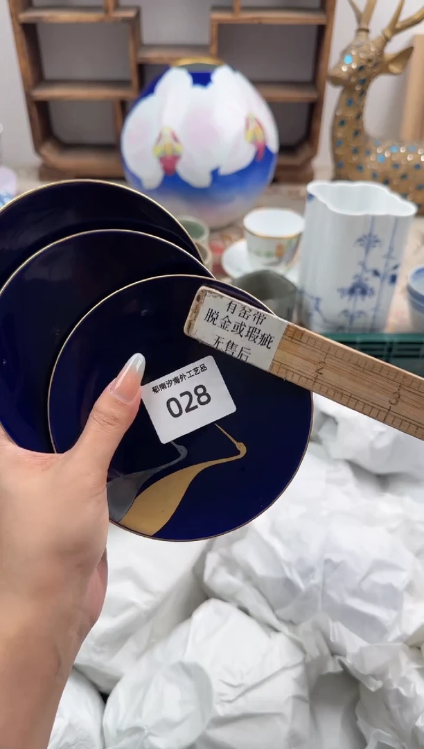 瓷片秋****2W          028