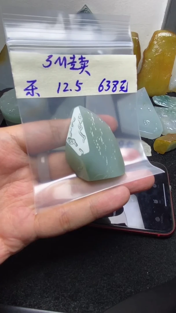 未镶嵌定制翡翠3**卖缅甸纯天然A货翡翠  3M专卖