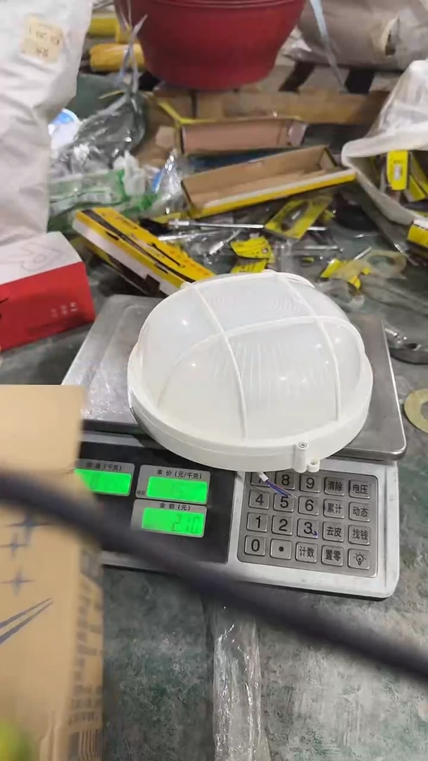 看清下单不退不换114