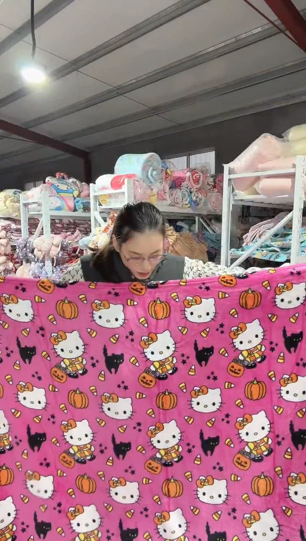 瑕疵  满35包邮  150*180   左右   绒毯子