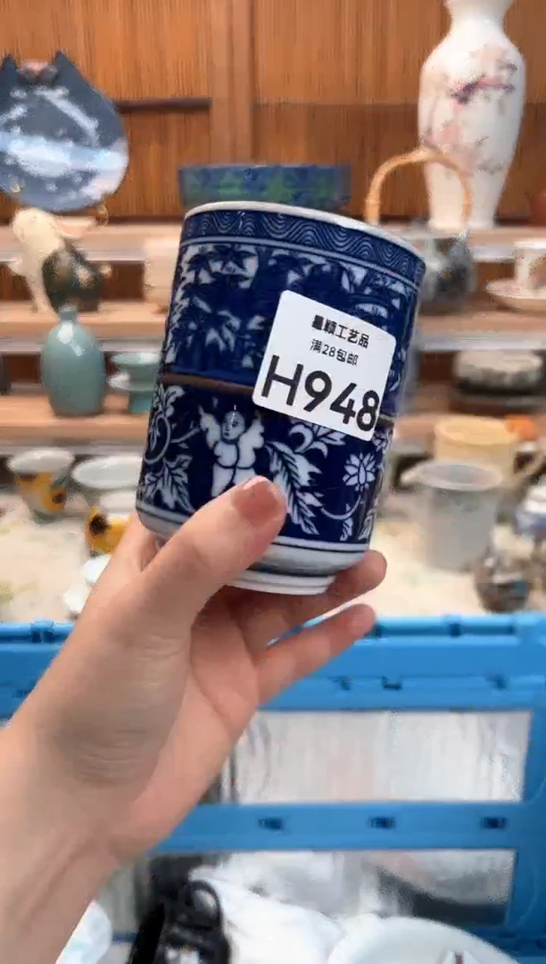 瓷片风****来948H茶具 默认微瑕