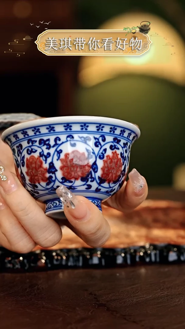 【闪购商品】瓷片...............小