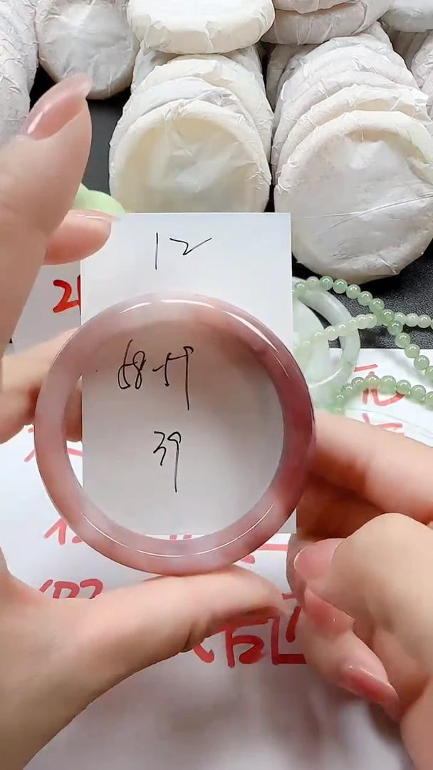 石英质玉手镯未镶嵌12+5859