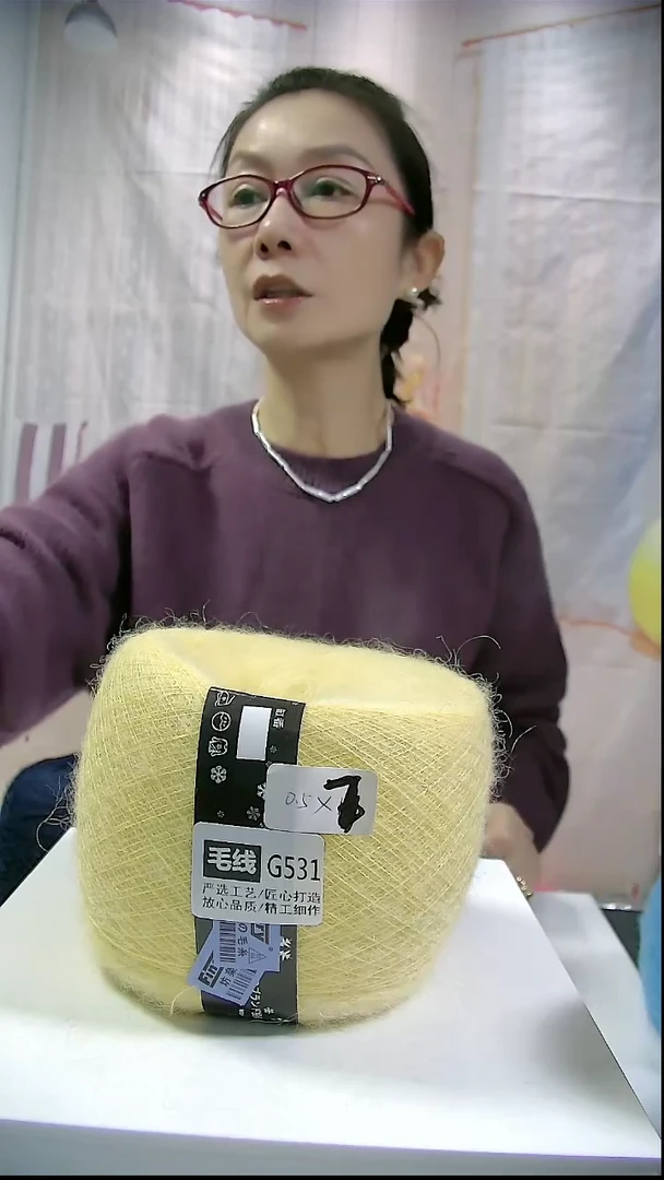 【G531鹅黄】万支羊毛马海毛1团(0.5斤)(适用3.5-4.5mm针)
