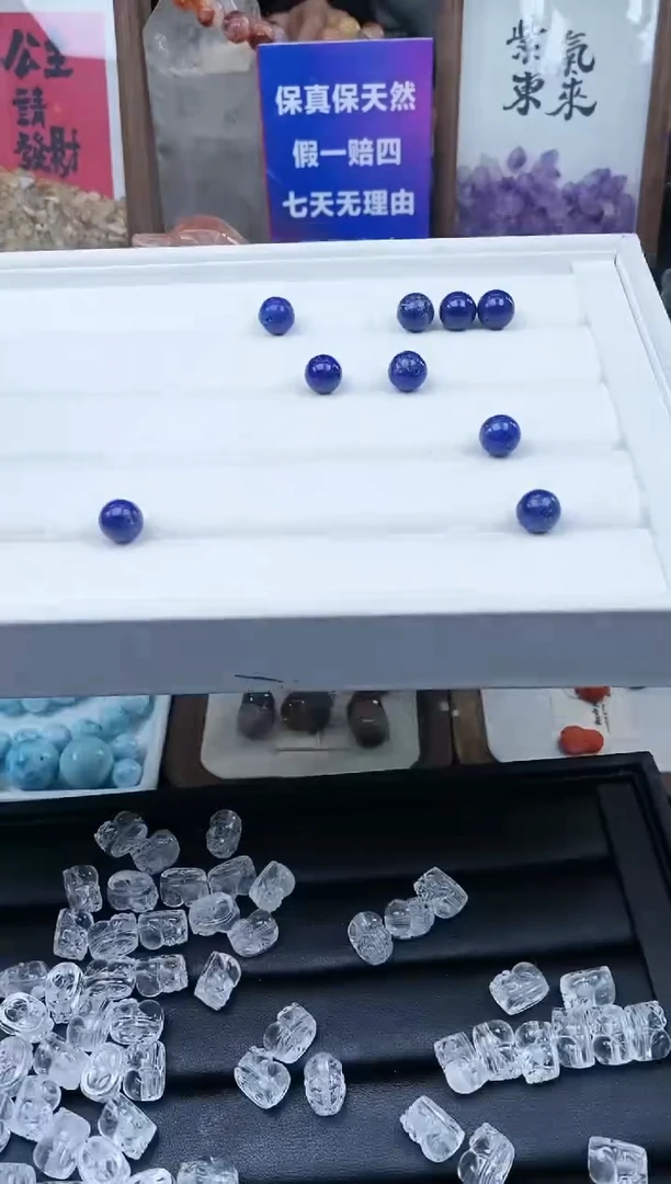 【闪购商品】水晶颈饰未镶嵌82a多样性发其一/2.18/2个