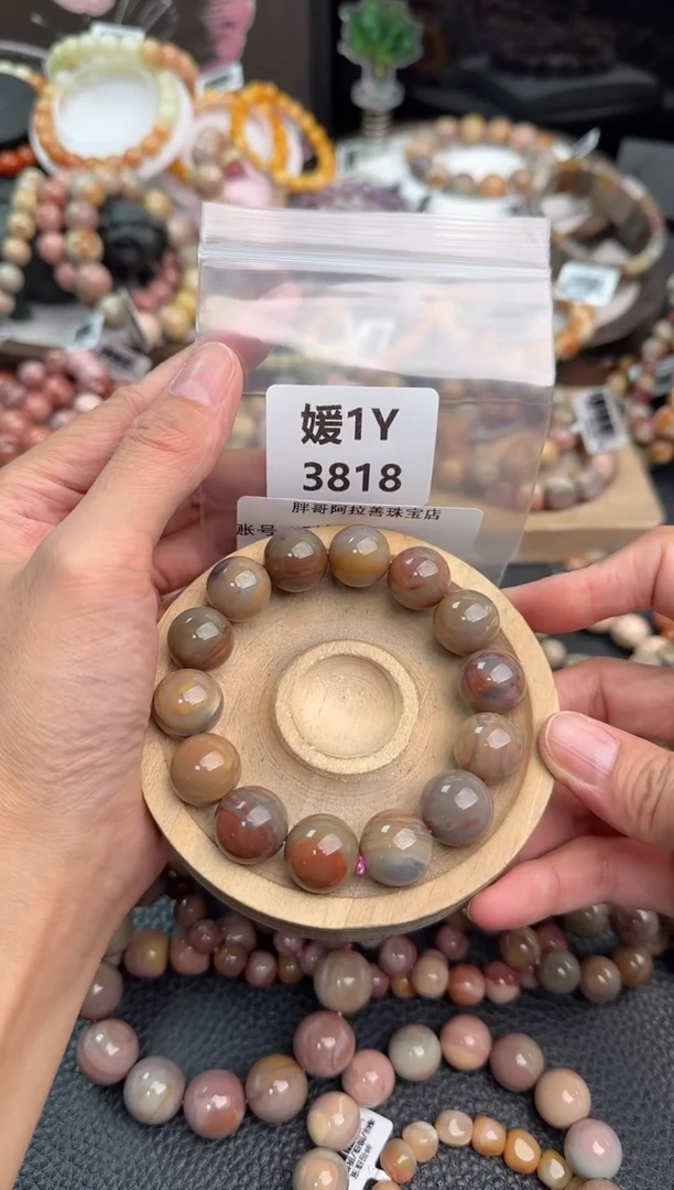 未镶嵌手链石英质玉M**桎1Y3818