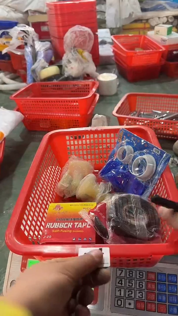 看清下单不退不换44