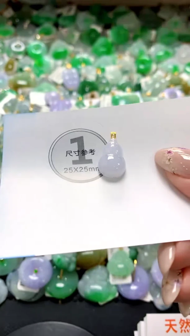 翡翠18K金镶嵌颈饰11111111111111111