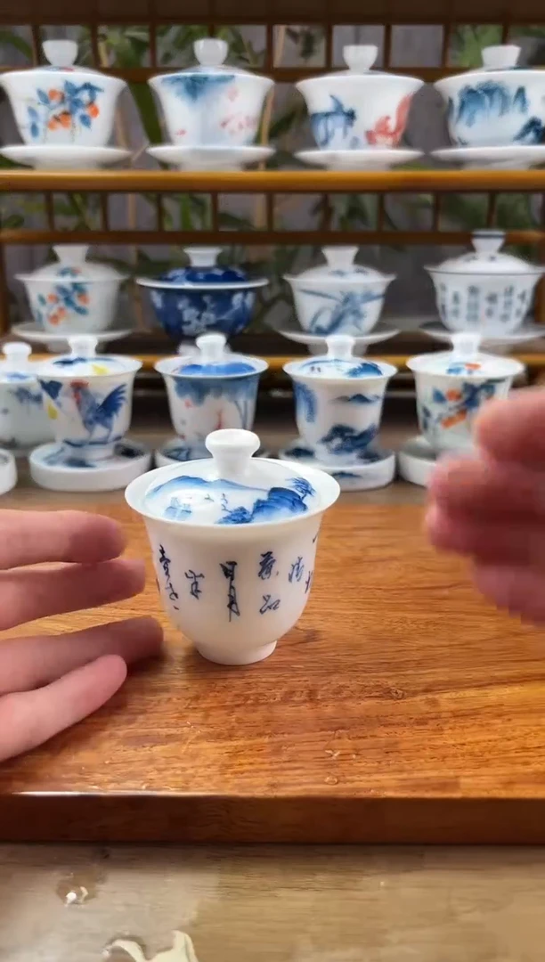 【闪购商品】微瑕茶诗羊脂玉美人备