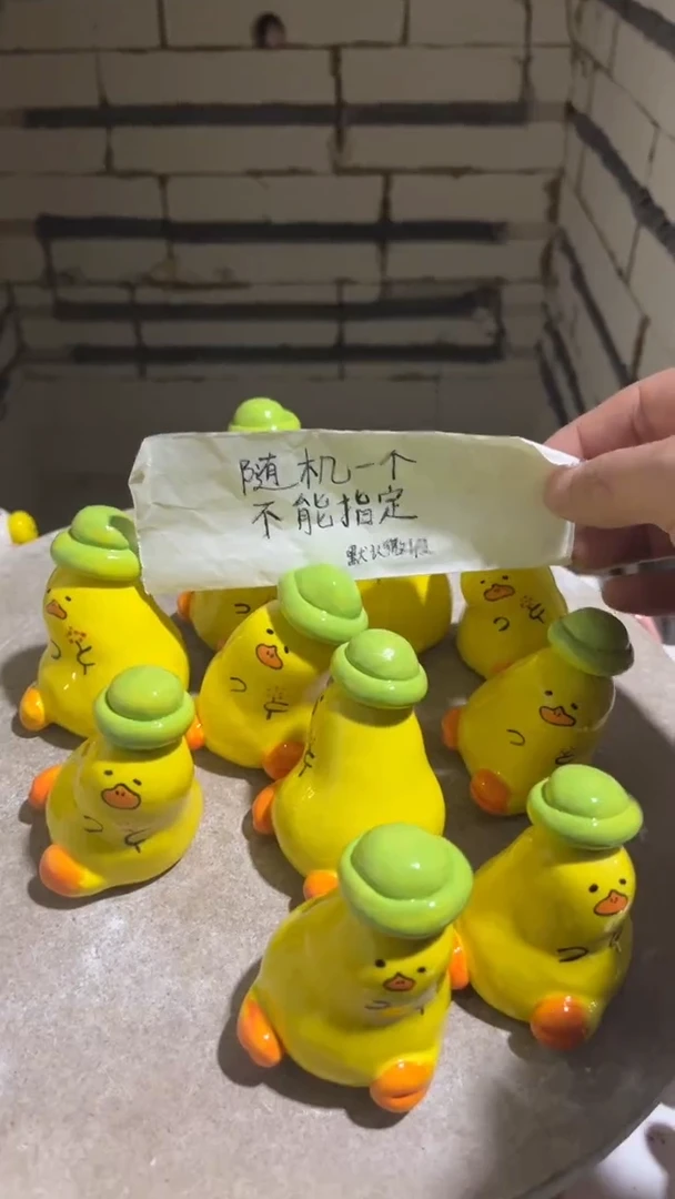 【闪购商品】摆件57手工微瑕陶瓷