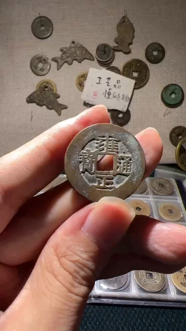 小张 手机挂件饰品 436