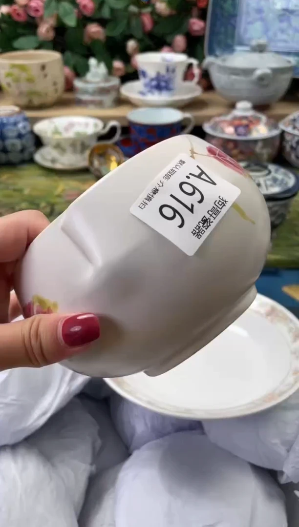 瓷片善*恒616闪购库存默认一件默认微瑕慎拍