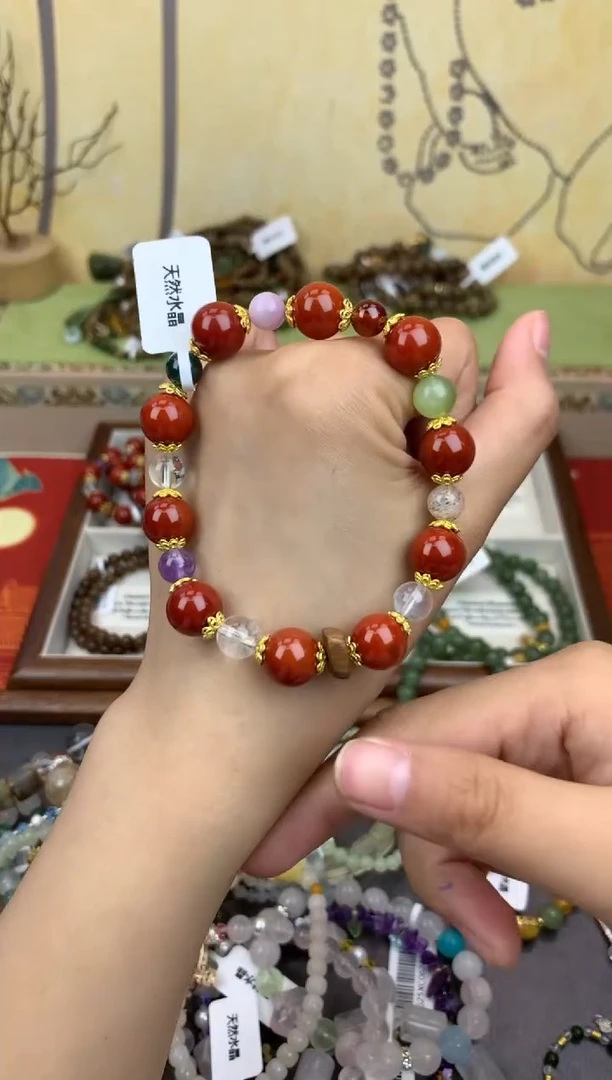 手饰玛瑙未镶嵌467