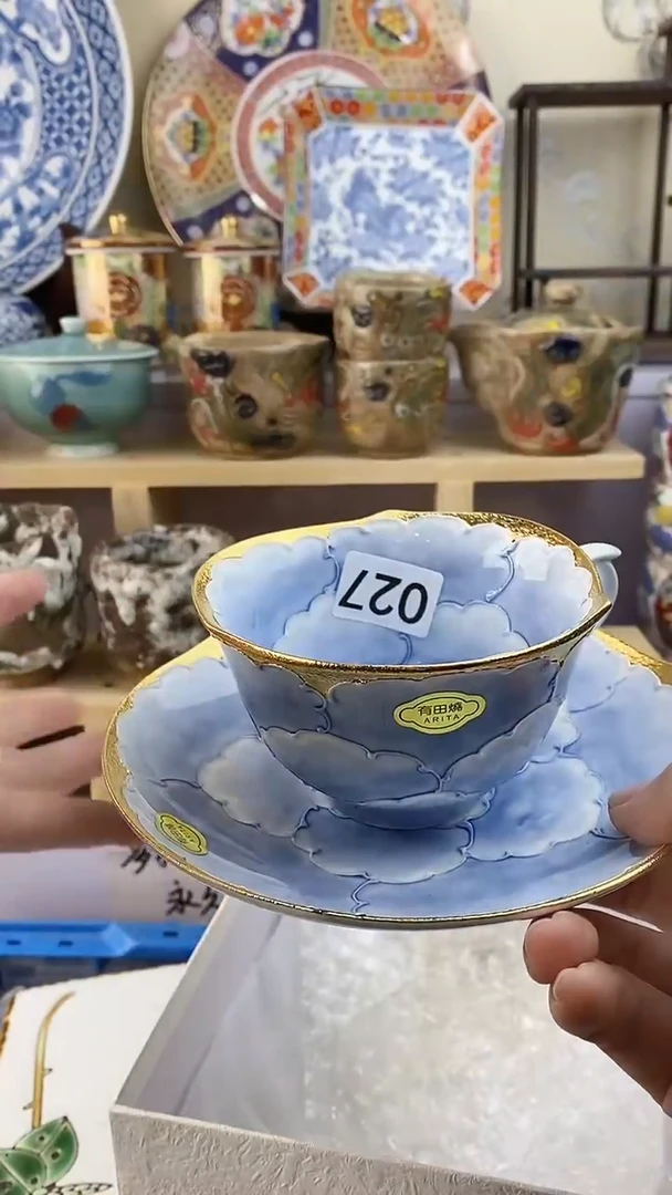 【闪购商品】瓷片027满38元包邮谨慎参拍默认微瑕