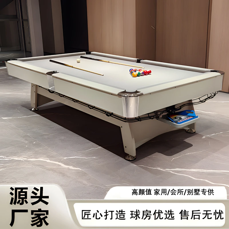 台球桌大理石标准商用自动回球桌球台成人美式黑八乒乓球桌二合一