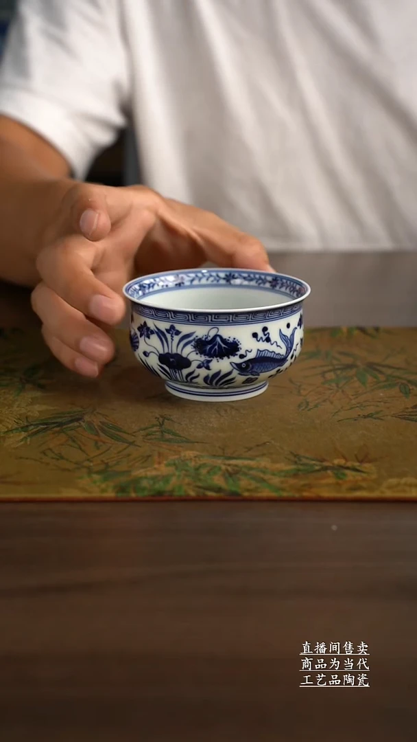 瓷片景德镇手工陶瓷茶具