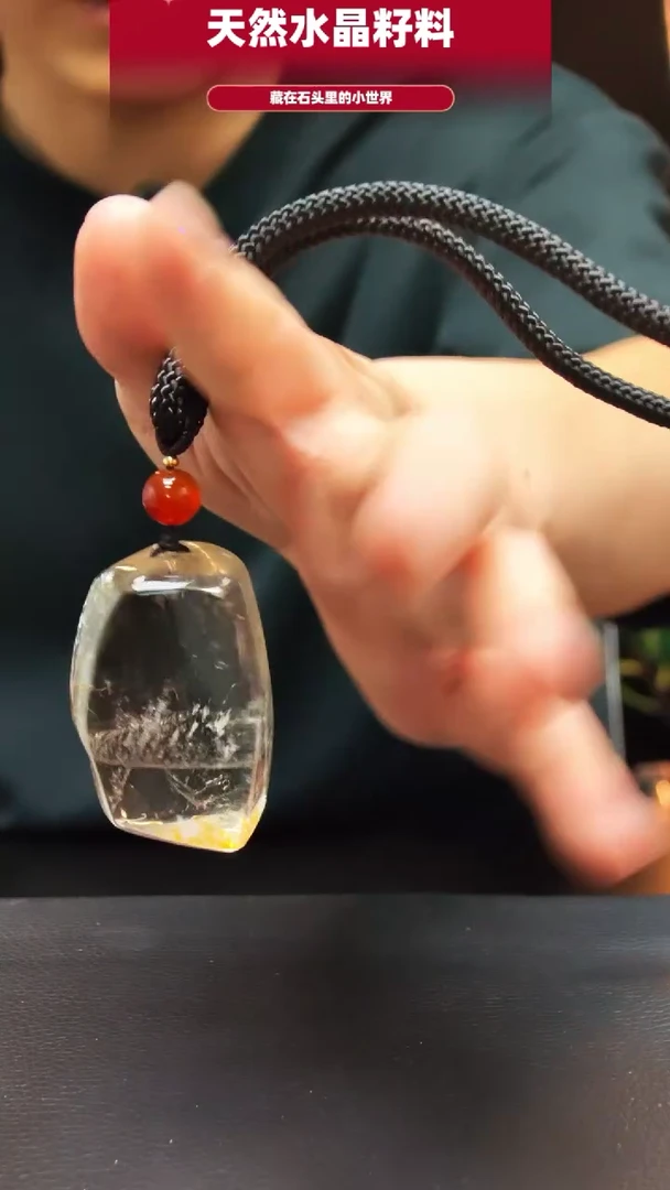 未镶嵌珠宝半成品水晶4539