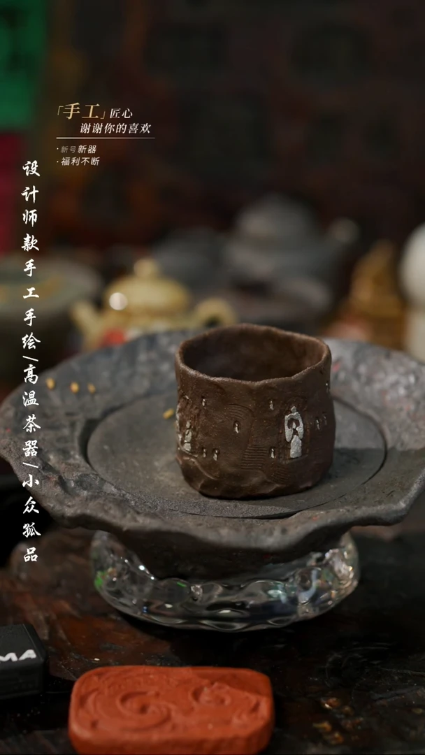 【闪购商品】【吾二793】景德镇陶瓷***