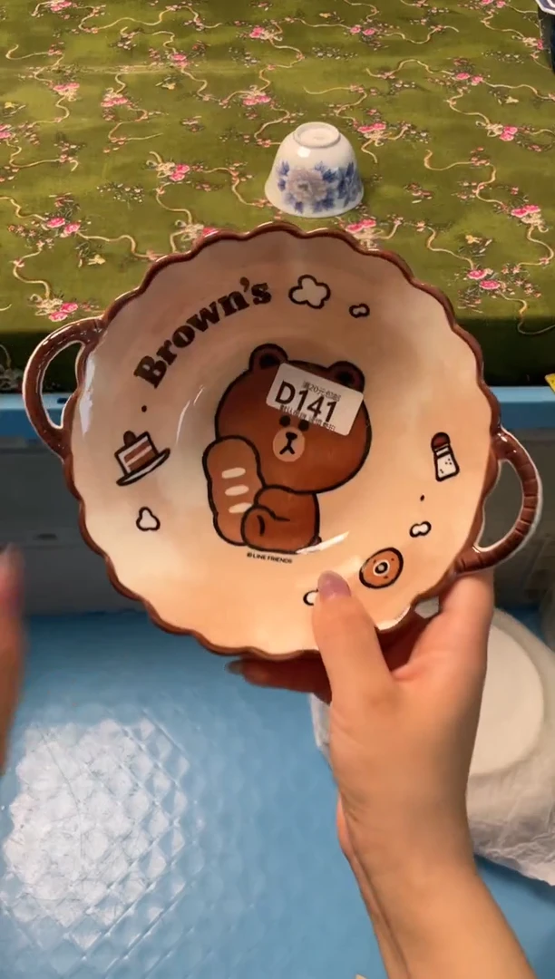 瓷片瓷器瓷器D141