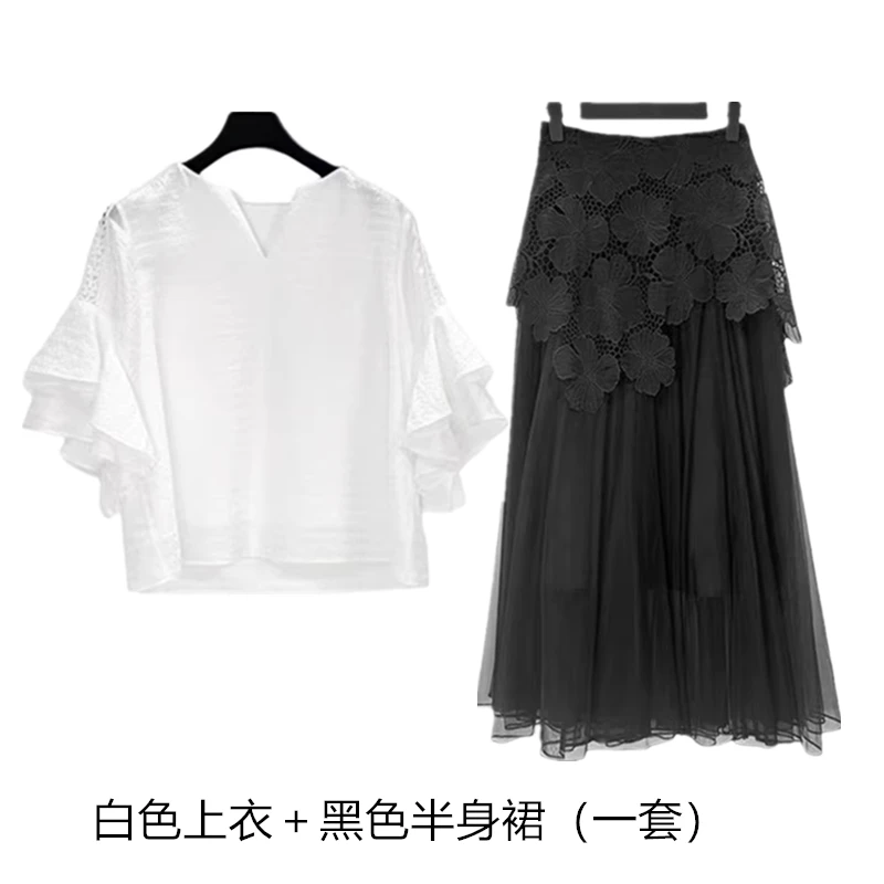 女士气质显瘦设计感白色轻奢休闲V领上衣网纱拼接半身裙两件套装