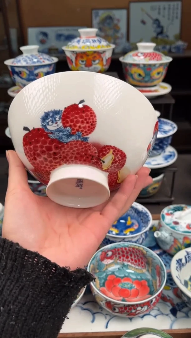 拙明院（宠粉价格）高足面碗