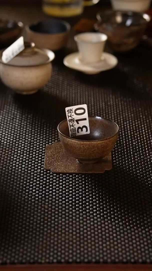 310景德镇{立梦陶}手作（瑕疵）