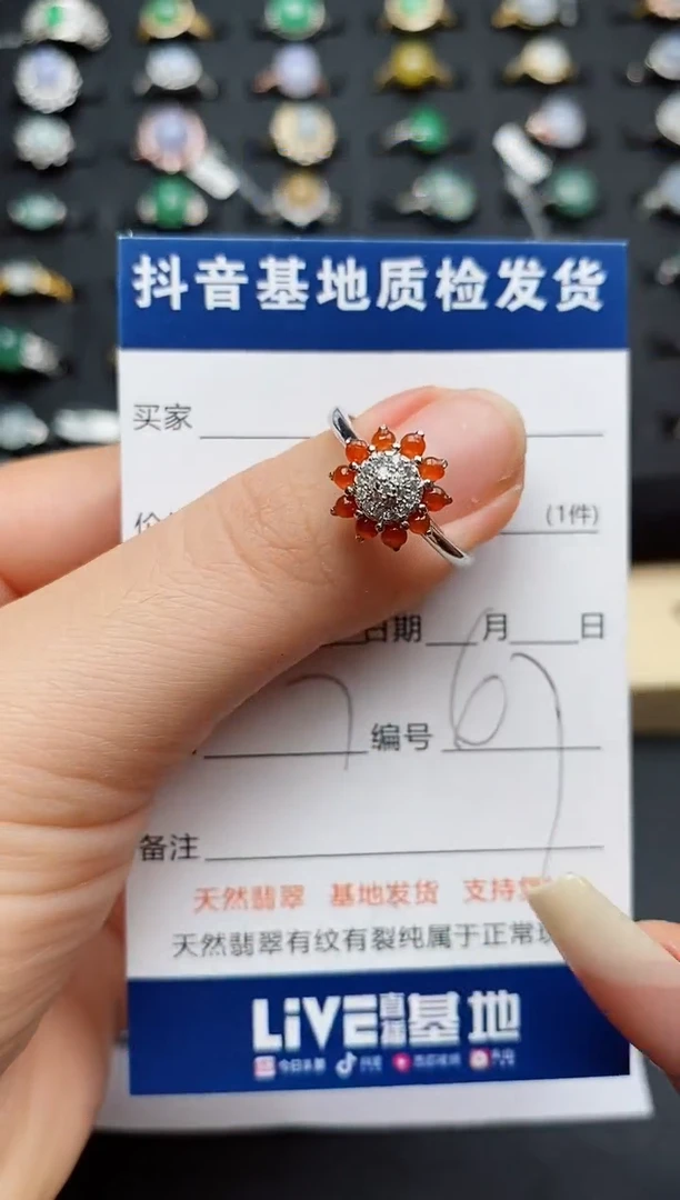 翡翠戒指银S925镶嵌...........