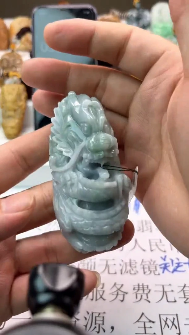 【闪购商品】定制翡翠未镶嵌天然翡翠